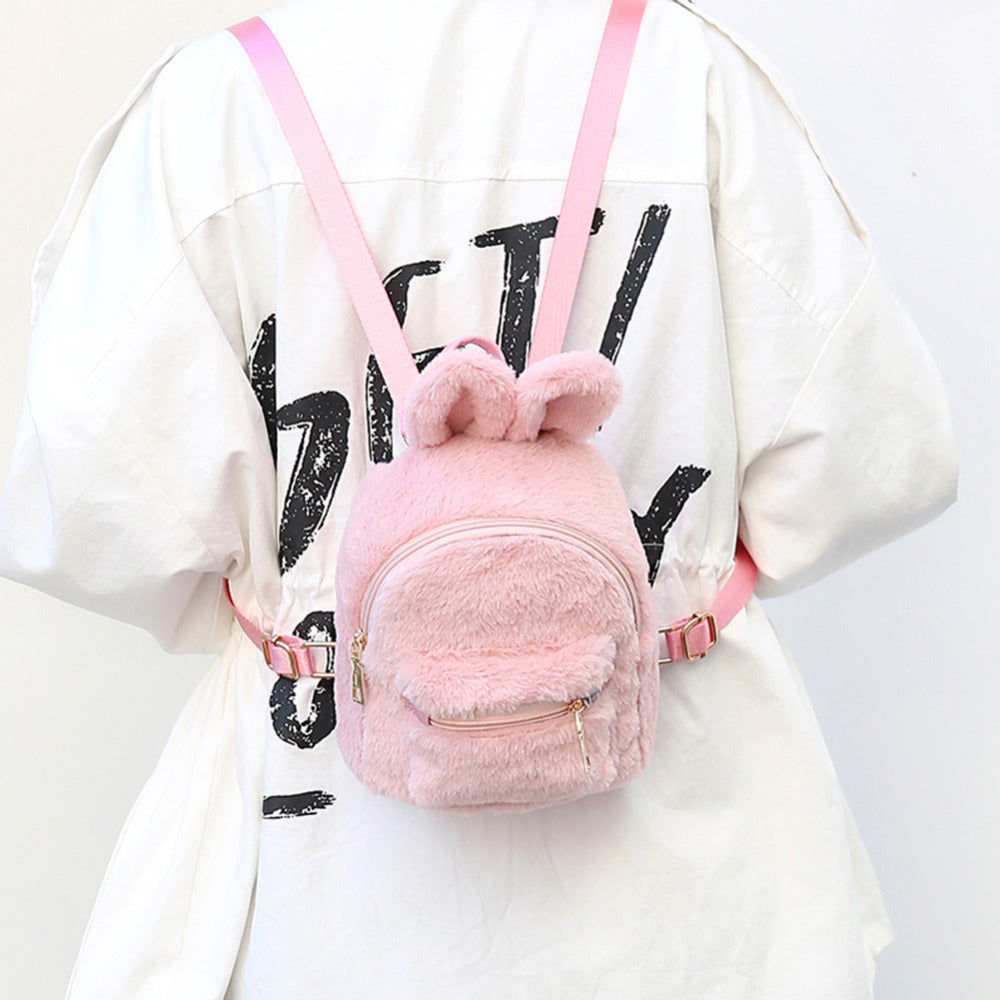 Small fluffy online backpack